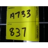 Image 7 : NEW LONGI 450W SOLAR PANEL - APPROX. 41"X82.5"