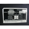 Image 2 : 2 YAMAHA SPEAKERS