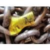 Image 2 : LG.   CHAIN W/HOOKS