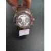 Image 1 : OMAX WATCH