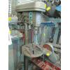 Image 1 : INTERGRAM HEAVY DUTY 12 SPEED 3/4HP DRILL PRESS