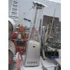 Image 1 : PROPANE PATIO HEATER