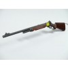 Image 2 : MARLIN| MODEL 1895|CALIBER 45-70 GOVT| LEVER ACTION
