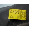 Image 7 : 2015 FORD ESCAPE, 158,191KMs, TITANIUM EDITION, W/PAPERS