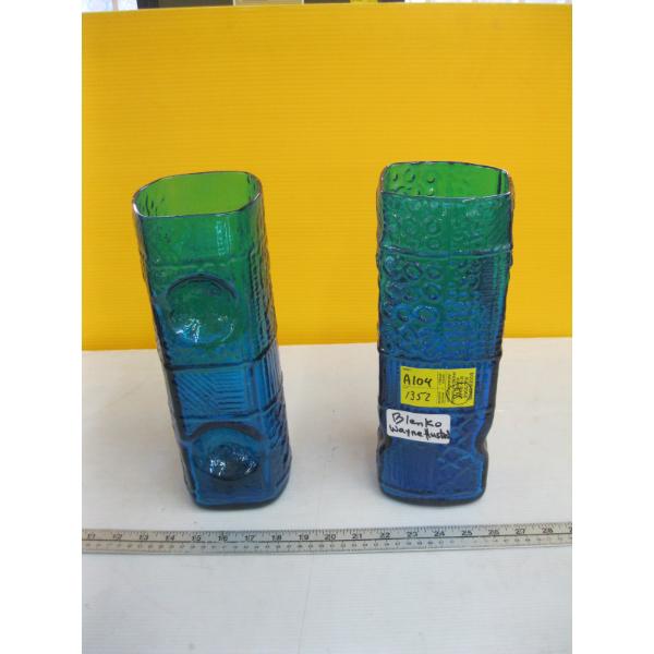 2 BLENKO WAYNE HUSTAD MCM VASES