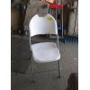 Image 2 : 5 FOLDING CHAIRS