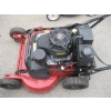Image 4 : XMARK COMMERCIAL 30X SERIES LARGE LAWNMOWER