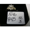 Image 5 : LADIES 10KT FLOWER DESIGN DIAMOND RING, 2.2G, SZ 3