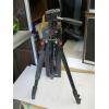 Image 2 : TRIPOD