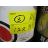 Image 2 : 3 HAVOLINE OIL TINS