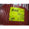 Image 2 : METAL GAS TANK