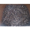 Image 3 : 2 BOXES OF NAILS