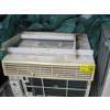 Image 3 : 2 WINDOW MOUNT AIR CONDITIONERS - 1 IS 8400BTU & 1 IS MISSING FRONT FACE