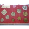 Image 2 : 1987 COINS OF THE USSR SET