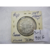 Image 1 : 1947 STRAIGHT 7 CDN 50CENT COIN