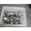 Image 4 : BIN OF ASST. WHEEL CAPS
