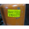 Image 4 : LG. FIRE EXTINGUISHER