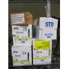 Image 1 : 5 BOXES OF ASST. SCREWS, ETC.