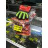 Image 1 : 6 NEW PAIR OF SUPERIOR SZ 8 GLOVES