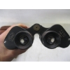 Image 2 : PAIR OF BINOCULARS
