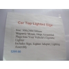 Image 2 : CAR TOP LIGHTED SIGN
