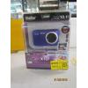 Image 3 : 3 CAMERAS