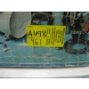 Image 2 : SMALL PAINT SPRAYER KIT