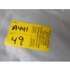 Image 2 : 2 SINGLE DUVETS