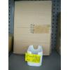 Image 1 : 3 CASES OF CERAMIC SUGAR HOLDERS - 8 PER CASE
