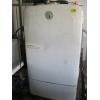 Image 1 : SERVAL PROPANE FRIDGE