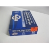 Image 1 : PPU 30-06 SPRG 9.7GR 150GRS FMJ|1X20 CENTERFIRE RIFLE CARTRIDGES