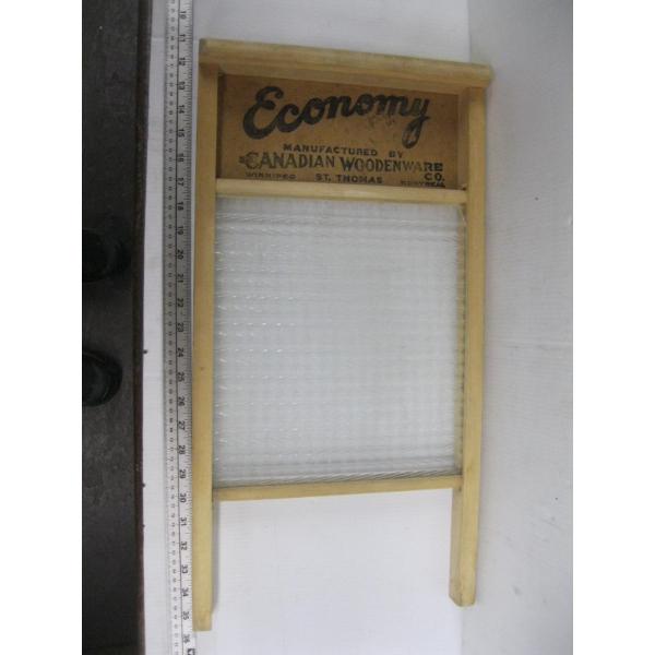 GLASS WASHBOARD