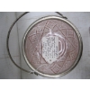 Image 2 : VINTAGE PINK GLASS