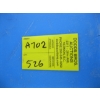 Image 4 : LG. BLUE PLASTIC TANK