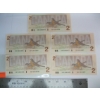 Image 2 : 1986 - 5 $2 BILLS