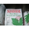 Image 3 : 3 BAGS OF SOIL CONDITIONER PEAT MOSS