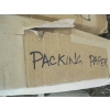 Image 3 : 2 BOXES OF PACKING PAPER & ROLL OF BUBBLE WRAP