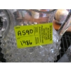 Image 2 : VINTAGE GLASSWARE