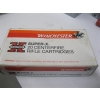 Image 2 : 1 BOX WIN SUPERX, 1 BOX WIN SUPERX