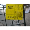 Image 3 : SM. PET TRAP
