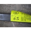 Image 2 : 3 METAL POLES W/SCRAPER BLADES