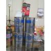 Image 3 : MOSTLY EMPTY (4 FULL) ESSO OIL TINS