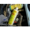 Image 3 : ASST. OILS, CLEANERS, MINI GREASE GUNS, ETC.
