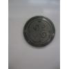 Image 4 : GE STANDUP FREEZER W/KEY
