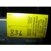 Image 5 : MPPT SOLAR CHARGE CONTROLLER