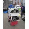 Image 3 : "AS IS" LG. COMMERCIAL KEROSENE HEATING UNIT