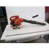 Image 1 : ECHO BP-650LN GAS BLOWER