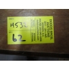 Image 3 : SM. 3 DRAWER SEWING CABINET