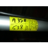 Image 2 : BICYCLE PUMP