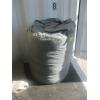 Image 1 : LG. 38' RV COVER